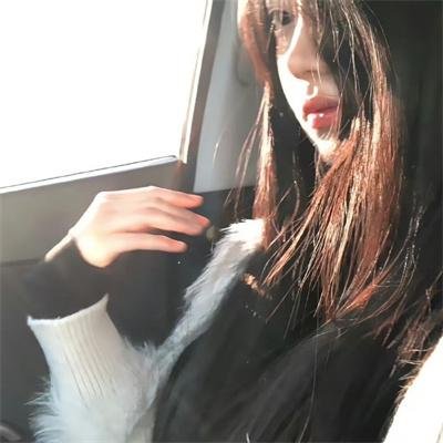 婊妹